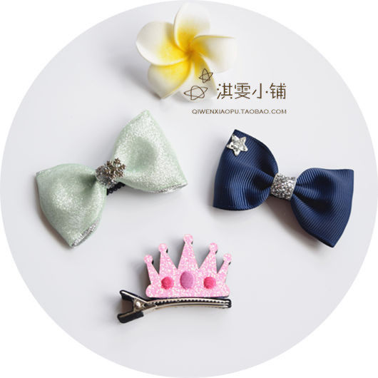 Accessoire coiffure - Ref 1201575 Image 1