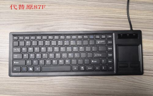 触控板鼠标键盘鼠标键盘套装包邮