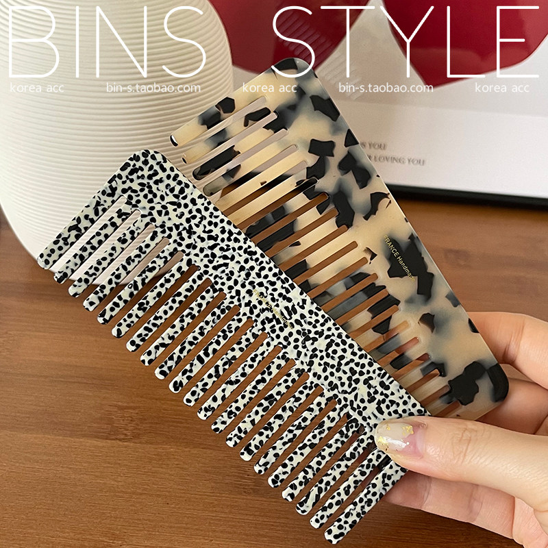 韩国进口 ins小众复古有格调的水墨玳瑁树脂梳子女 化妆梳