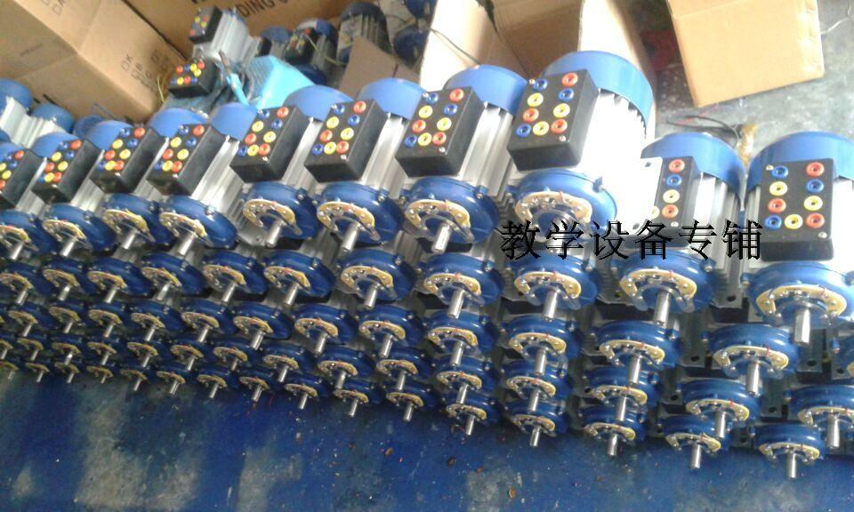 JW6314-180W教学用三相异步电动机(三相感应电动机）教学电机