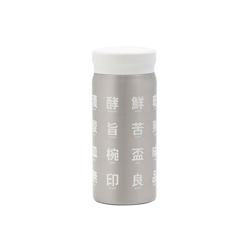 ▲正品现货MUJI中国限定汉字迷你便携保温杯