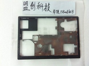 底壳 T430u D壳 0B95098 Thinkpad IBM