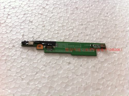 联想麦克风挡板摄像头