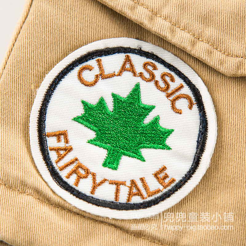 Gilet garcon - Ref 2067324 Image 4