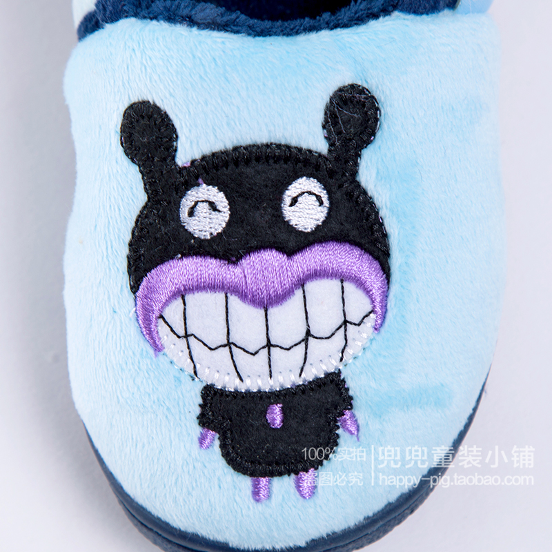 Chaussons enfants en suède pour hiver - semelle plastique - Ref 1013654 Image 3