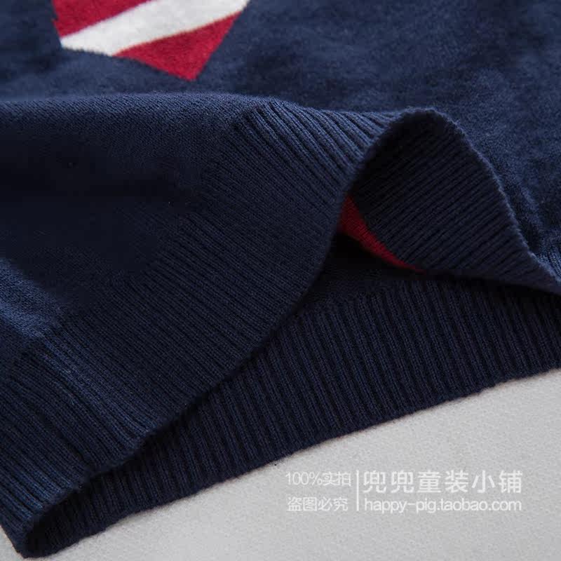 Gilet garcon - Ref 2067052 Image 3