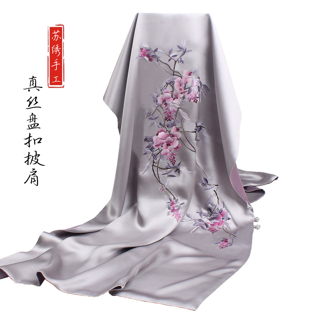 紫藤花苏州丝绸高档真丝刺绣围巾女式桑蚕丝丝巾苏绣盘扣披肩丝巾