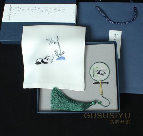 刺绣书签真蚕丝手帕特色商务礼品