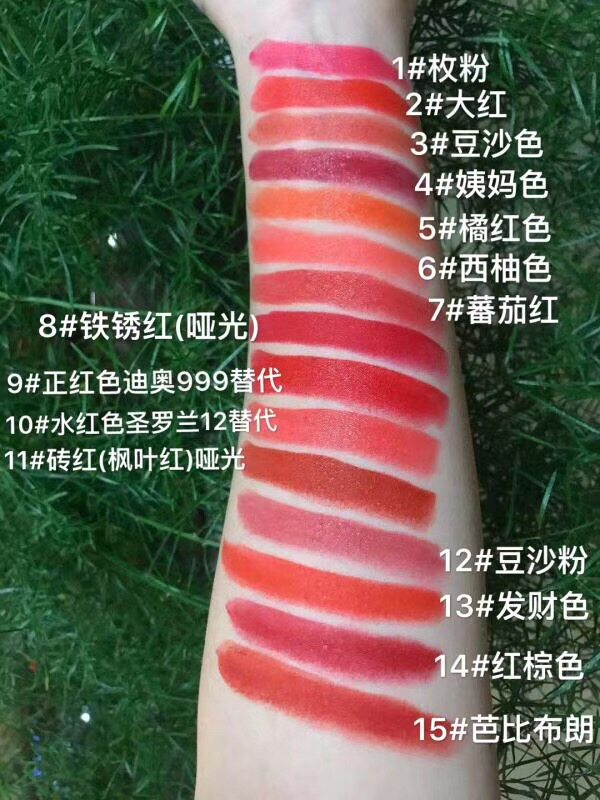 口红教学DIY 可现场学 现场做一支