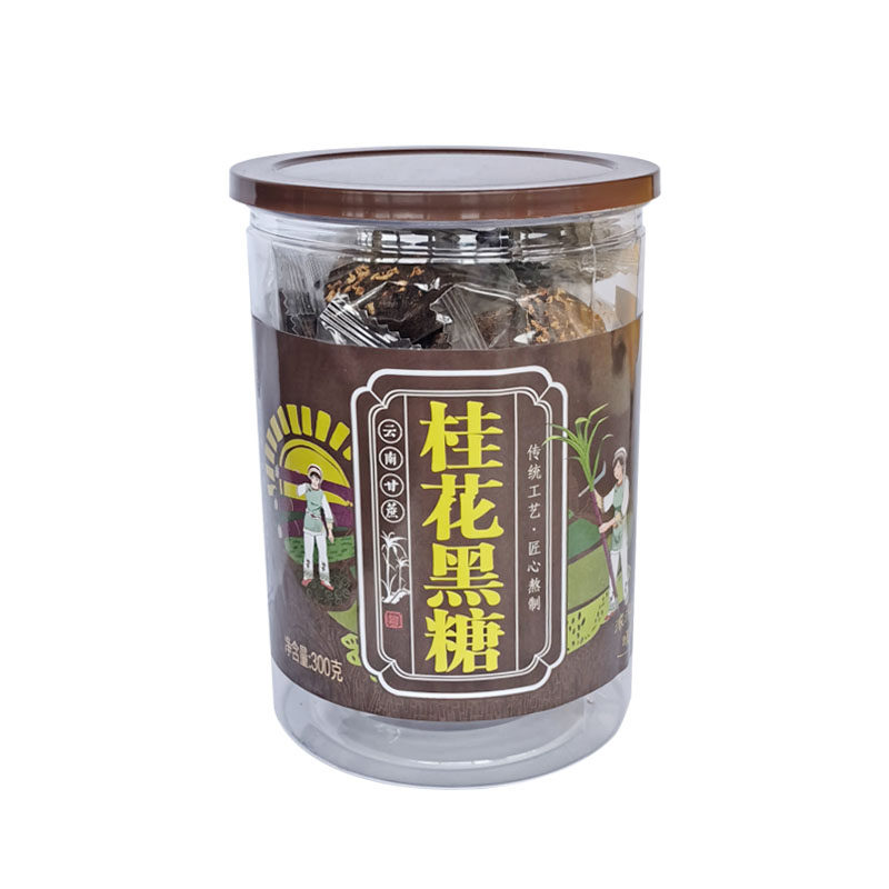 桂花黑糖块云南古秘老红糖心形300g瓶装大理八千方厂家传统方法