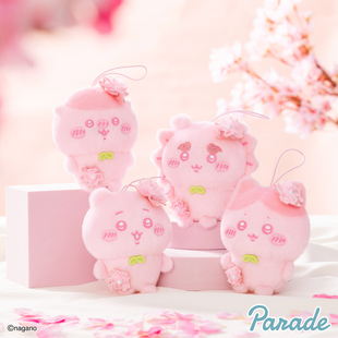 chiikawa吉伊卡哇春日樱花毛绒挂件玩偶吉伊小八狮萨栗子周边