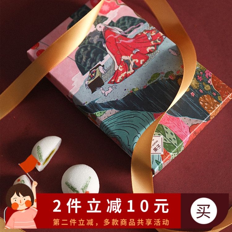 rabbit Jade Hare Fruit Mochi Matcha Sandwich Soft sweets Glutinous rice dumplings candy Gift box Send his girlfriend Halloween Confidantein the Snacks/Nuts/Specialty , Sweets and snacks/Jelly/Pudding , Candy  category - from Buy2taobao.com to provide professional Taobao agent buy service