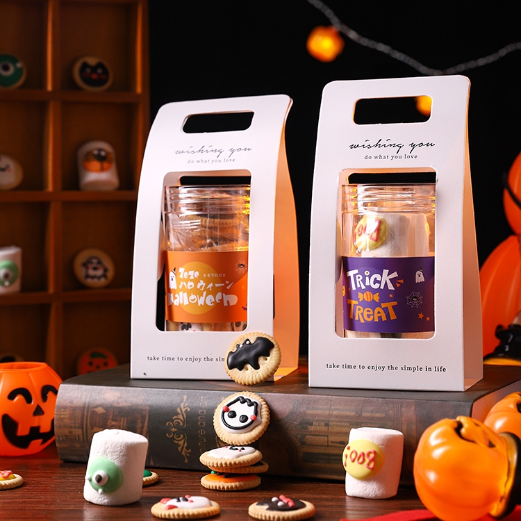 万圣节糖果霜糖饼干恶搞南瓜骷髅棉花糖软糖零食礼盒裱花小圆饼