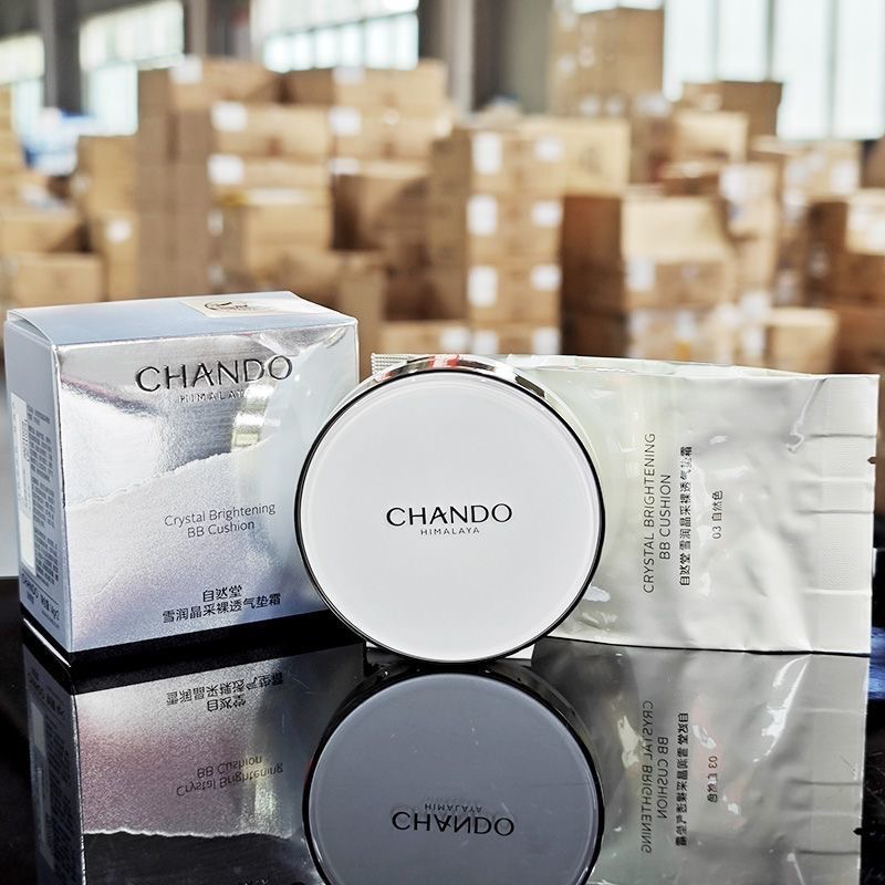 自然堂气垫bb霜雪润晶采裸透气垫霜美白遮瑕保湿持久隔离粉底正品