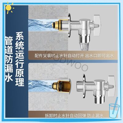 黄铜芯免生料带密封垫片角阀水龙头防漏硅胶垫圈水管全铜胶带冷热