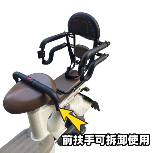 电动车可折叠儿童坐椅后置围栏电瓶车小孩宝宝安全后座椅护栏新款