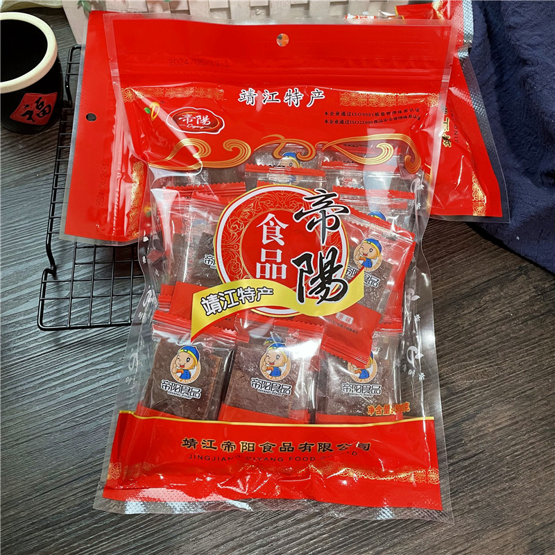 靖江特产帝阳猪肉脯独立小包装