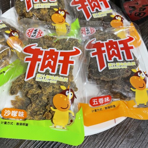 宏香记手撕牛肉片牛肉干卤味