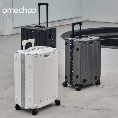 omechoo前置深仓行李箱多功能