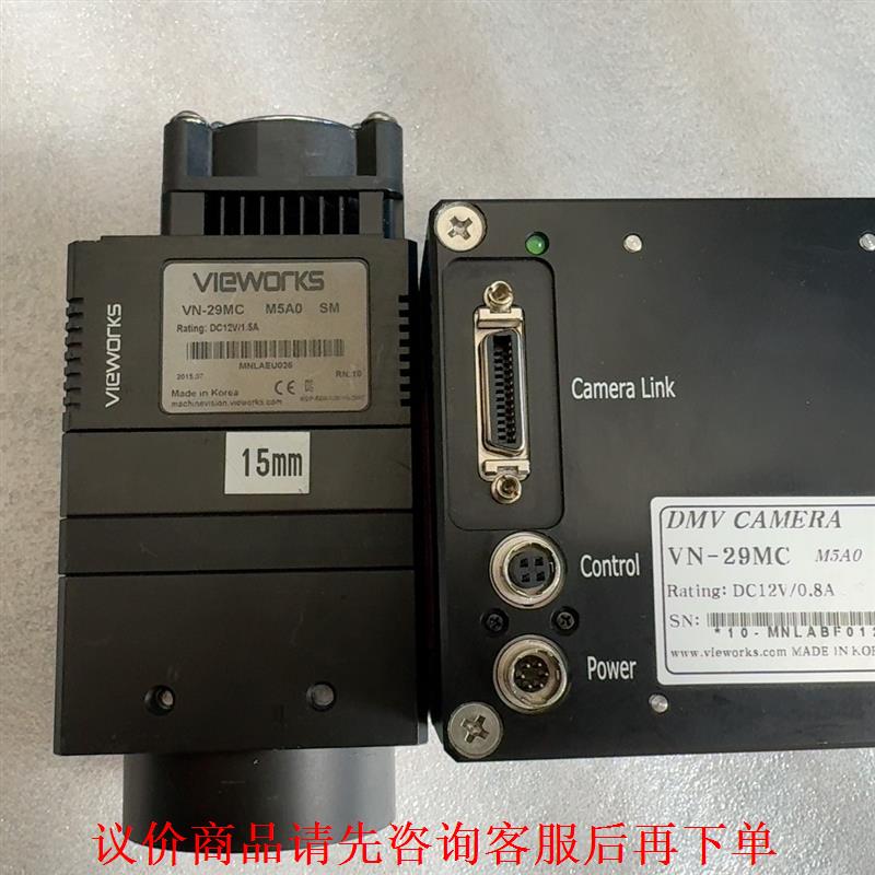 vieworks VN-29MC 2900w像素 超高分辨率