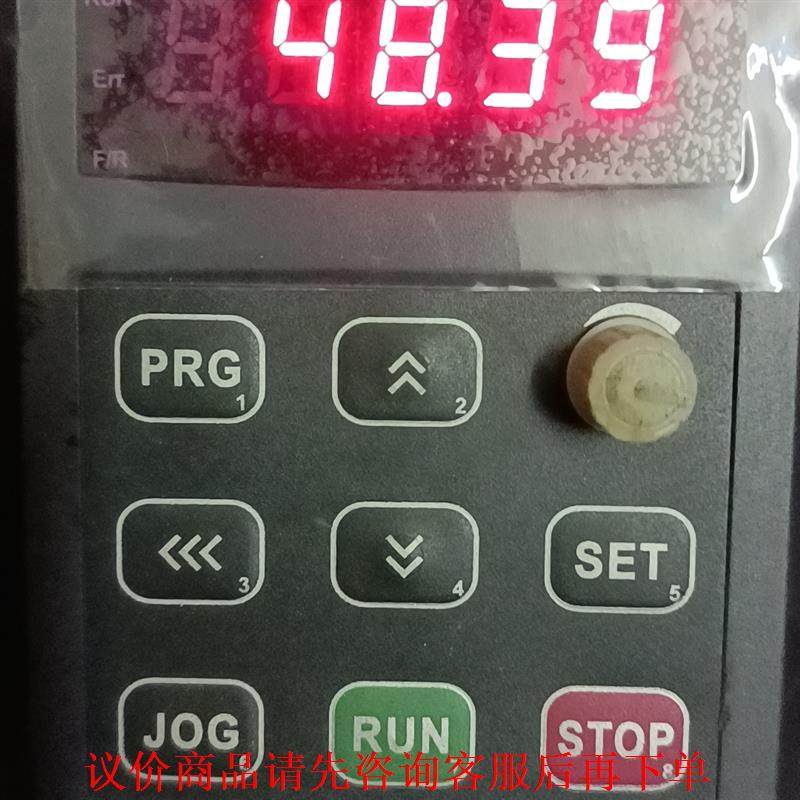 科沃变频器面板，有主机试，少让您跑空路本店经营服务之宗旨！注