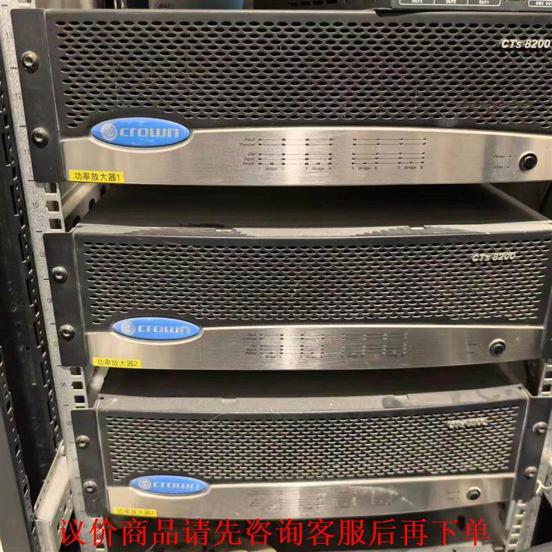 皇冠 CTS 8200 功放机一台，美国机，全原装无修