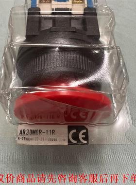 富士急停按钮AR30M0R，全新没有使用过，实物请见下图，一