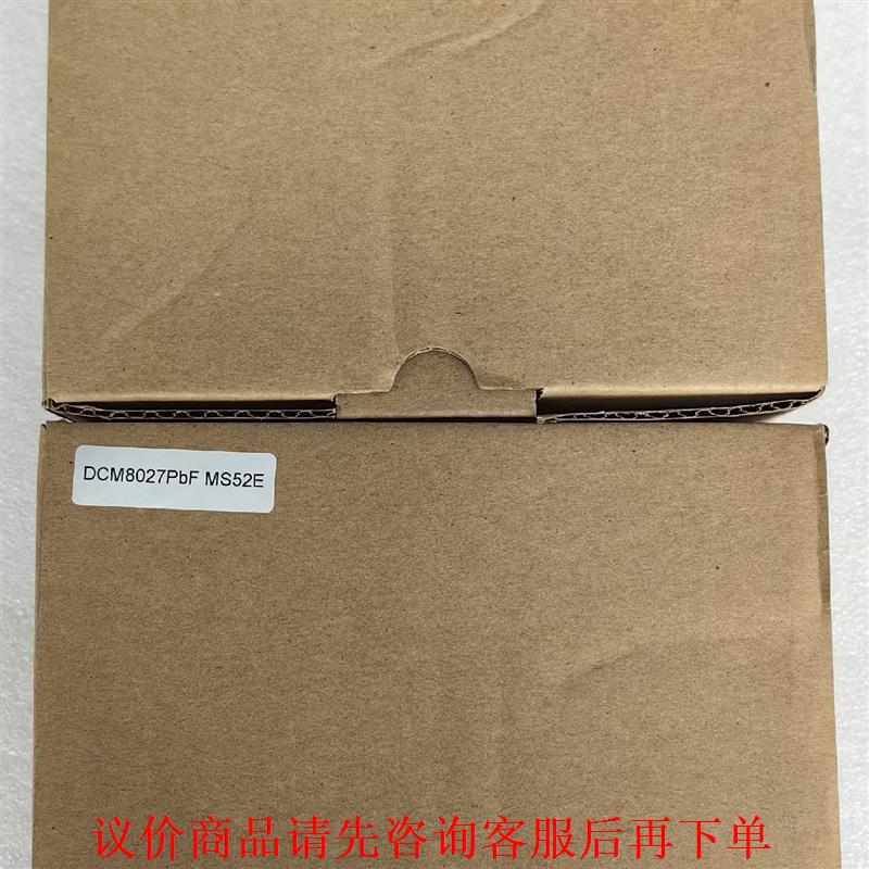 海顿 Haydon DCM8054/8027 高性能细分驱动