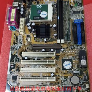 华硕370主板CUV4X-C主板功能正常好用送CPU内存条