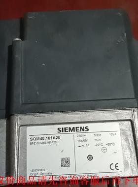 西门子执行器 SQM40.161A20 拆机货品，保证功能，
