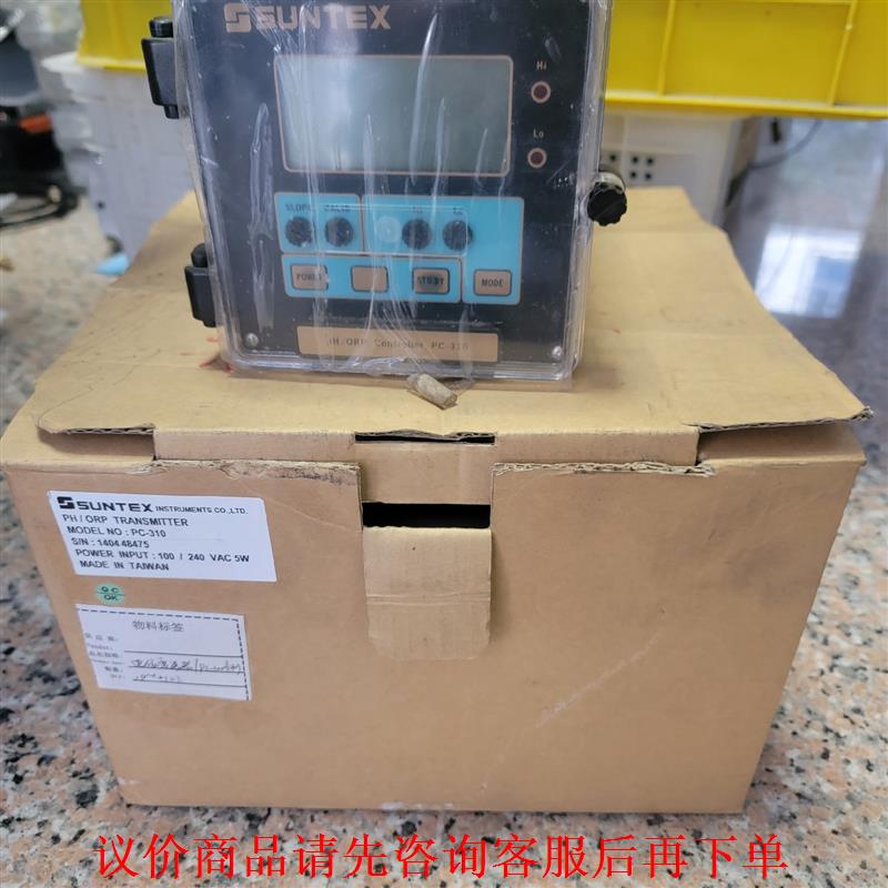 台湾suntex  ph计 ph仪表  pc-310
