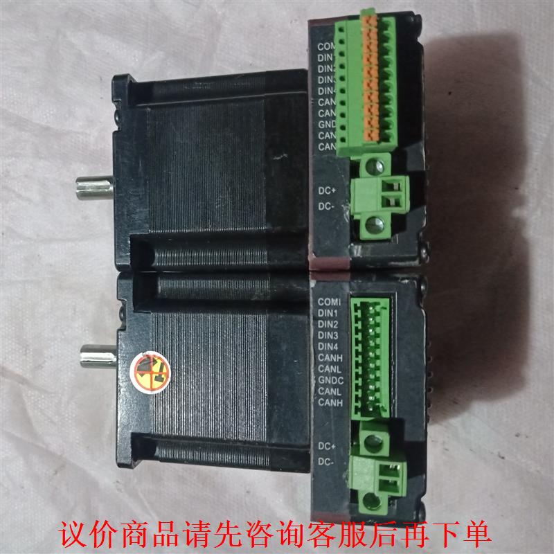 原装步科电机驱动一体机两台，型号：YIS57-10有一台缺少