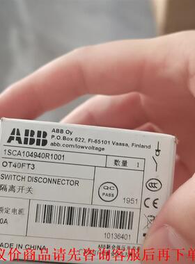 出ABB品牌的开关，型号为OT40FT3，颜色为白色，款式为