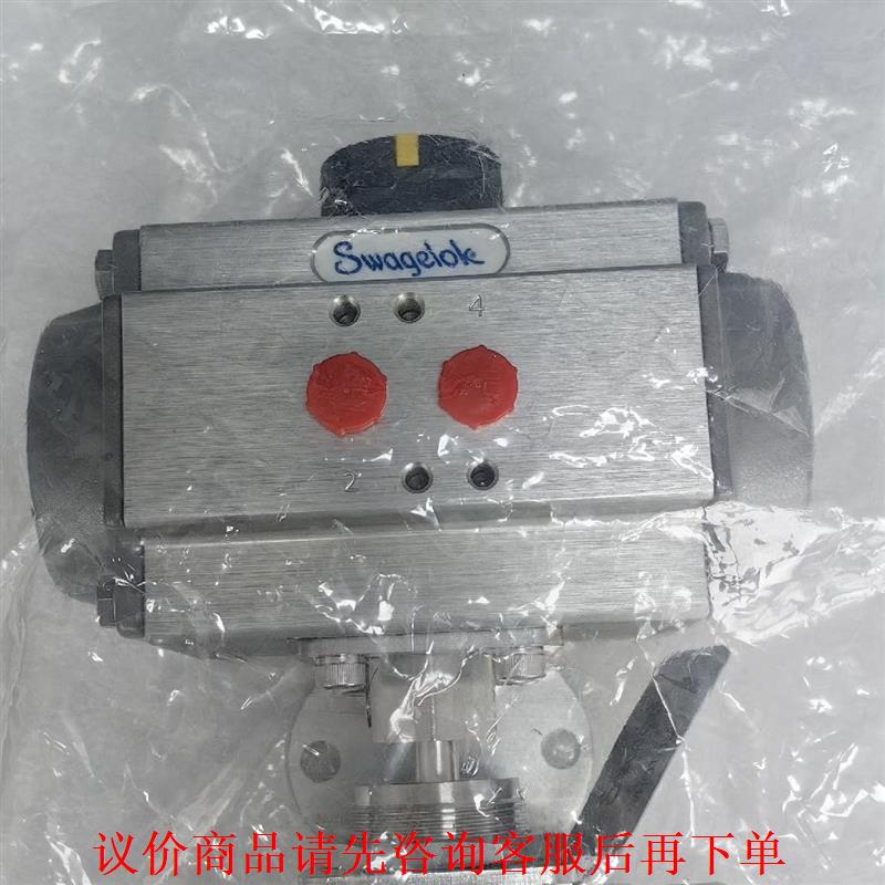 世伟洛克 Swagelok  SS-AFSS12-A30C4