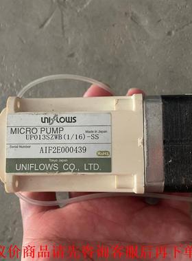 进口UNIFLOWS 微量泵 UP013SZWB(1/16)