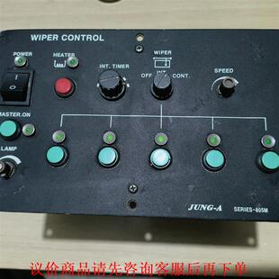 JUNG-A SERIES-805M平移式雨刮器控制器,船用
