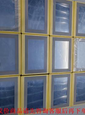 屏通触摸屏，MT070A2-N30 J1N1C52，二手拆机