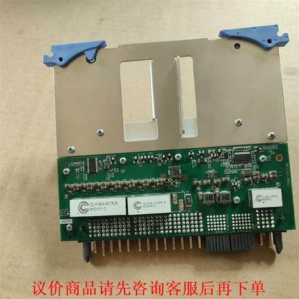 00FX412 00E7160 74Y9189 IBM P7