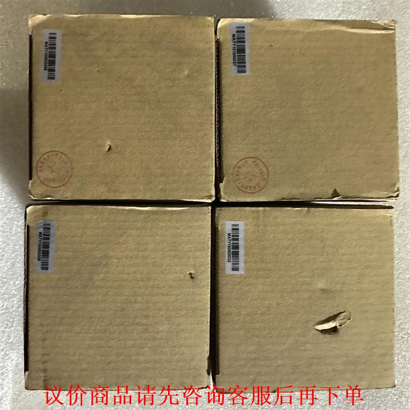 沈阳意控手操器ZXQ98-9696两台SQ2000两台