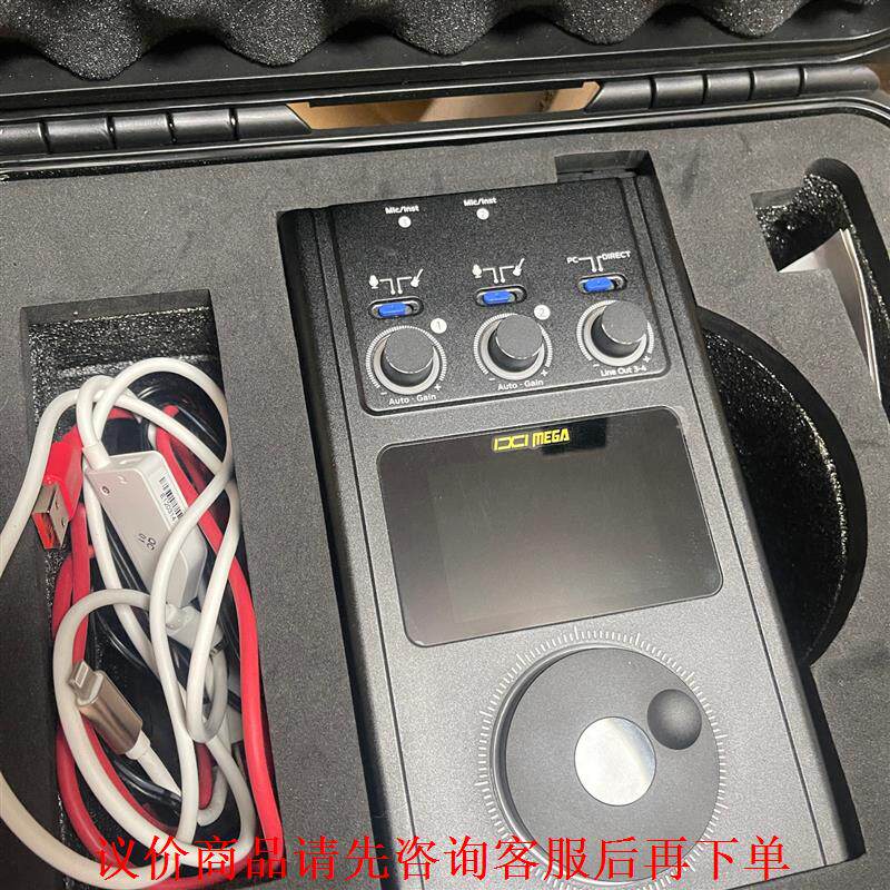 ixim8plusmax声卡，注意看好是max版本不是老款的