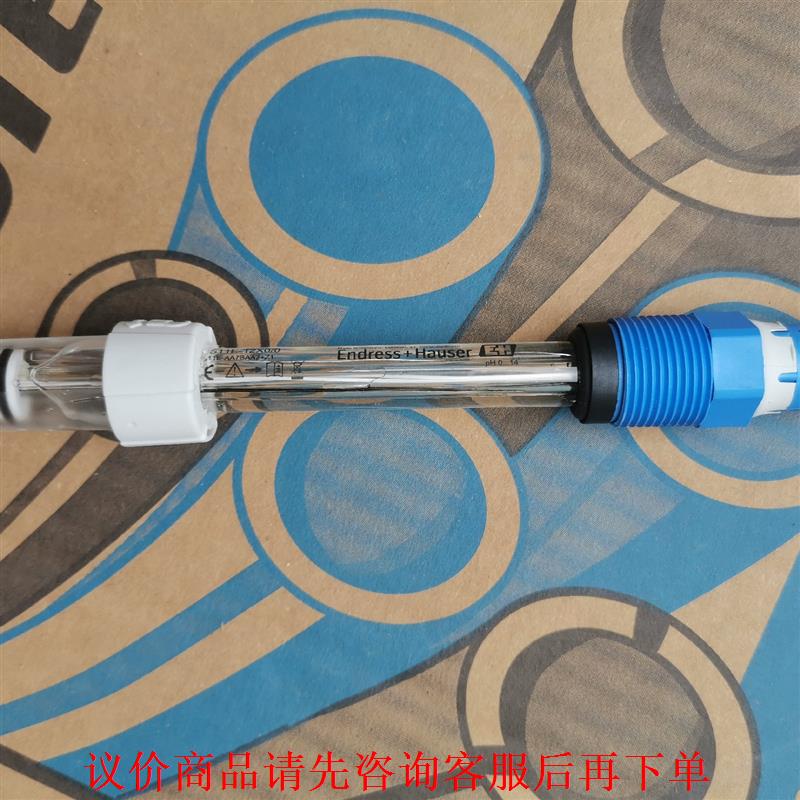 E+H电极，PH电极，CPS11E-AA7BAA2