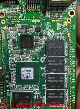 工业主板x86架构英特尔z8350CPU 4g+64g板载硬