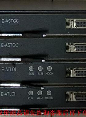 ZTE中兴ZXDSL 9806H传输设备，图片实拍邮费自理