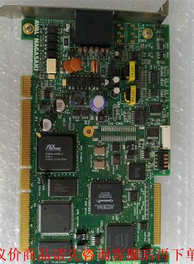 正品  AVAL NAGASAKI  INV-102lite