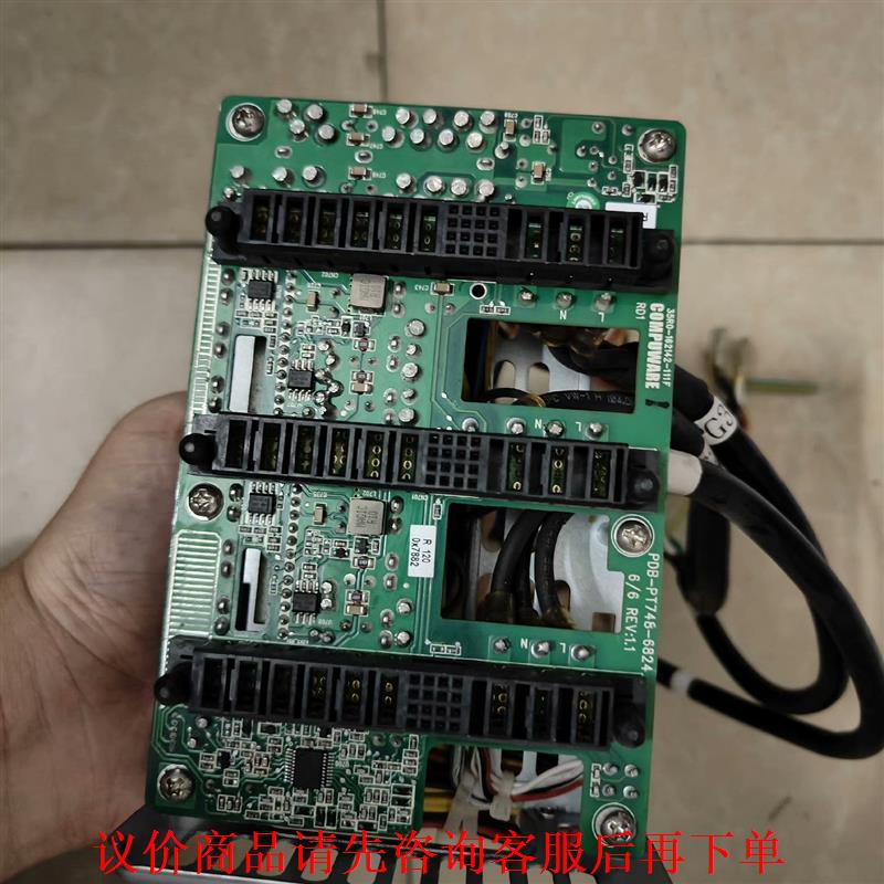 浪潮 NF8560M2 存储服务器电源背板 PDB-PT74