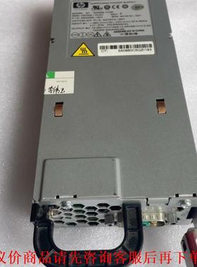 HP DL380 G7 直流电源SP668 444049-0
