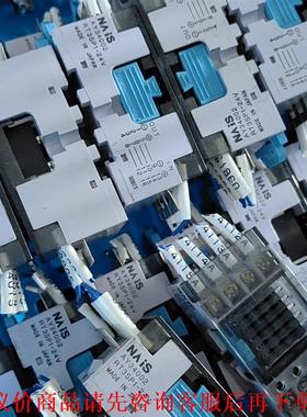 NAis  AY34002   RT3SP1-24V