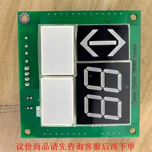 江南快速外呼A3N47027全新原厂 需要咨询 量大优惠