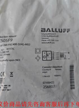 全新原装巴鲁夫 BES05F9 BES M12MI-PSC4