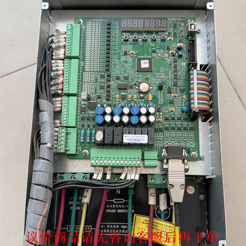 电梯7.5kw变频器LDC1000B-IP-4007S2拆机